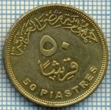 4329 MONEDA - EGYPT - 50 PIASTRES - 2005 -starea care se vede