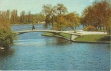 Carte postala CP B012 Bucuresti - Lacul Herastrau - circulata 1968 [I]