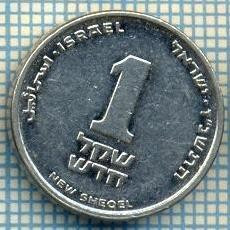 4288 MONEDA - ISRAEL - 1 NEW SHEQEL - anul 1997 ? -starea care se vede foto