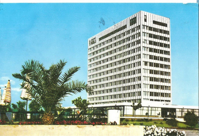 CPI (B3663) MAMAIA, HOTEL PERLA, EDITURA MERIDIANE, CIRCULATA, 1970, STAMPILE, TIMBRU
