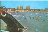 CPI (B3668) MAMAIA, EDITURA MERIDIANE, NECIRCULATA, TIMBRU
