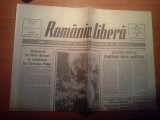 ziarul romania libera 27 ianuarie 1990