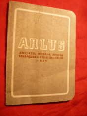 Carnet ARLUS ,membru 1949 foto