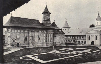 Carte postala CP NT033 - Manastirea Neamt - necirculata foto