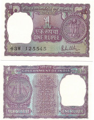 India 1 Rupie 1980 P-77 UNC !!! foto