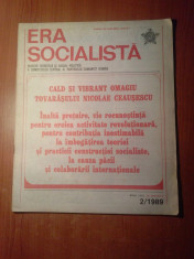 era socialista 25 ianuarie 1989-cu prilejul zilei de nastere a lui ceausescu foto