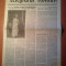 ziarul telegraful roman 1 aprilie 1990-foaie editata de ariepiscopia sibiului