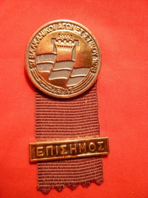 Insigna-insemn Jocurile Balcanice 1978 -Oficial Grecia -F.Rara ! foto