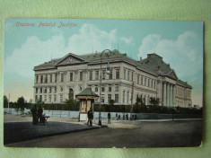 CRAIOVA - Palatul Justitiei - Necirculata foto