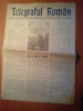Ziarul telegraful roman 15 ianuarie 1981-foaie editata de ariepiscopia sibiului