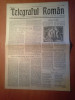 Ziarul telegraful roman 15 martie 1990-foaie editata de ariepiscopia sibiului )