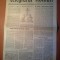 ziarul telegraful roman 15 mai 1990 - foaie editata de arhiepiscopia sibiului