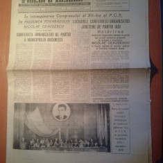 ziarul flacara iasului 9 noiembrie 1979 (conferinta organizatiei de partid )