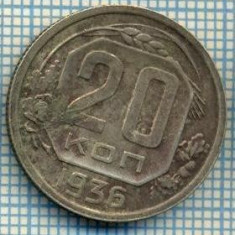 4412 MONEDA - RUSIA (URSS) - 20 KOPEKS - ANUL 1936 -starea care se vede