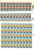 SD Romania 1998 LP1467-Aniv.-Com.-Pers.1991(&quot;mijl.transp.&quot;), 6 val.in coli de 50