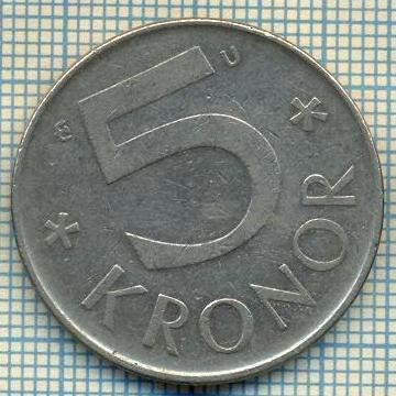 4389 MONEDA - SUEDIA - 5 KRONOR - ANUL 1984 -starea care se vede foto