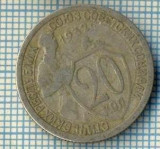 4404 MONEDA - RUSIA (URSS) - 20 KOPEKS - ANUL 1932 -starea care se vede