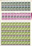 SD Romania 1998 LP1468- Aniv.-Com.-Pers. 1992(s.&quot;pasari&quot;), 5 val. in coli de 50, Nestampilat