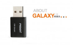 Adaptor incarcare Samsung Galaxy Tab 10.1, 8.9, 7.7, P7310, 7510, 500mA up to 2A foto