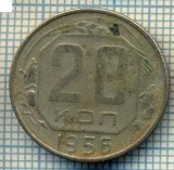 4466 MONEDA - RUSIA(U.R.S.S.) - 20 KOPEKS - ANUL 1956 -starea care se vede