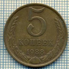 4453 MONEDA - RUSIA(U.R.S.S.) - 5 KOPEKS - ANUL 1988 -starea care se vede