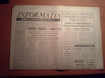 ziarul informatia bucurestiului 21 ianuarie 1974-conferinta municipala foto