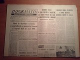 Informatia bucurestiului 31 ianuarie 1974-planul de dezvoltare a bucurestiului