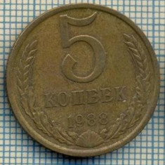 4455 MONEDA - RUSIA(U.R.S.S.) - 5 KOPEKS - ANUL 1988 -starea care se vede