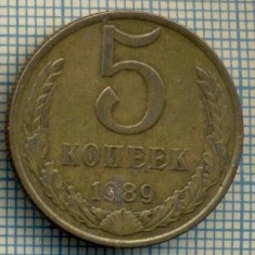 4456 MONEDA - RUSIA(U.R.S.S.) - 5 KOPEKS - ANUL 1989 -starea care se vede