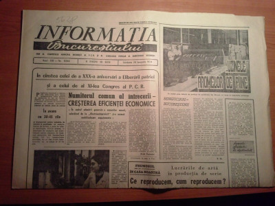 ziarul informatia bucurestiului 26 ianuarie 1974 foto