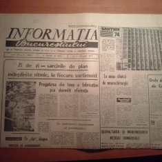 ziarul informatia bucurestiului 7 februarie 1974