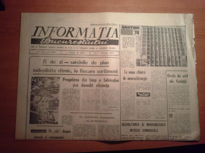 ziarul informatia bucurestiului 7 februarie 1974 foto