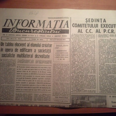 ziarul informatia bucurestiului 6 februarie 1974-sedinta comitetului politic PCR