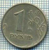 4475 MONEDA - RUSIA(U.R.S.S.) - 1 ROUBLE - ANUL 1998 -starea care se vede