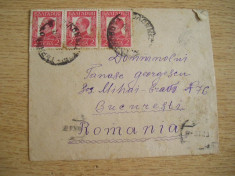 BDPL - CIRCULATIE POSTALA INTERNATIONALA - 1932 foto