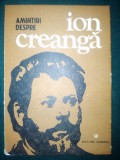 Amintiri despre Ion Creanga Ed. Ion Creanga 1981, Alta editura