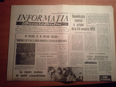ziarul informatia bucurestiului 24 ianuarie 1974 foto