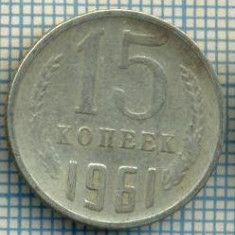 4489 MONEDA - RUSIA(U.R.S.S.) - 15 KOPEKS - ANUL 1961 -starea care se vede