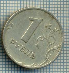 4481 MONEDA - RUSIA(U.R.S.S.) - 1 ROUBLE - ANUL 1997 -starea care se vede foto
