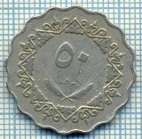 3844 MONEDA - LIBYA - 50 DIRHAMS - anul 1395(1975) ? -starea care se vede