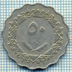 3844 MONEDA - LIBYA - 50 DIRHAMS - anul 1395(1975) ? -starea care se vede