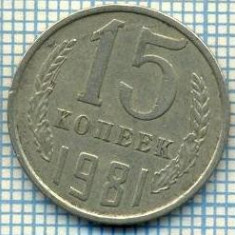 4485 MONEDA - RUSIA(U.R.S.S.) - 15 KOPEKS - ANUL 1981 -starea care se vede