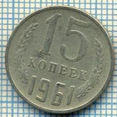 4484 MONEDA - RUSIA(U.R.S.S.) - 15 KOPEKS - ANUL 1961 -starea care se vede