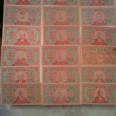 Lot 18 bancnote Hell Bank China cu diferiti presedinti UNC, necirculate, 100 roni lotul, taxele postale zero roni