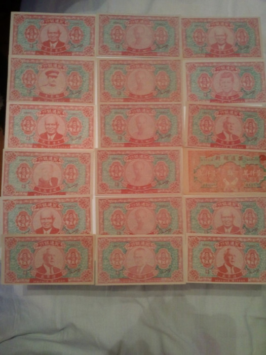 Lot 18 bancnote Hell Bank China cu diferiti presedinti UNC, necirculate, 100 roni lotul, taxele postale zero roni