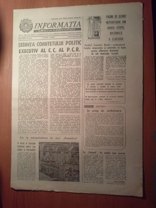 ziarul informatia bucurestiului 20 august 1980-sedinta comitetului politic PCR