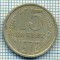 4487 MONEDA - RUSIA(U.R.S.S.) - 15 KOPEKS - ANUL 1978 -starea care se vede