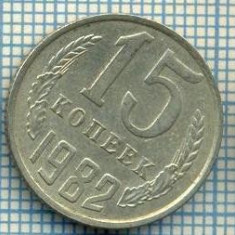 4488 MONEDA - RUSIA(U.R.S.S.) - 15 KOPEKS - ANUL 1982 -starea care se vede