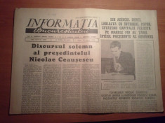 informatia bucurestiului 29 martie 1974-primul discurs a lui ceausescu foto