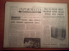ziarul informatia bucurestiului 1 aprilie 1974 foto